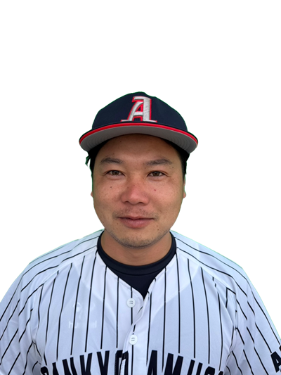 乞うご期待