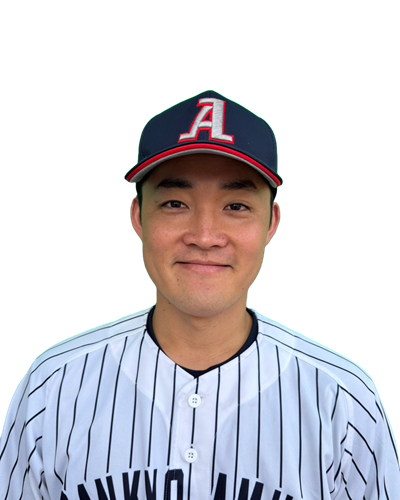 乞うご期待
