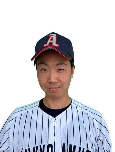 乞うご期待